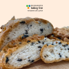 sin gluten campanar panaderia artesana baking free celiacos valencia pan sin gluten san valentin pascua roscon campanar